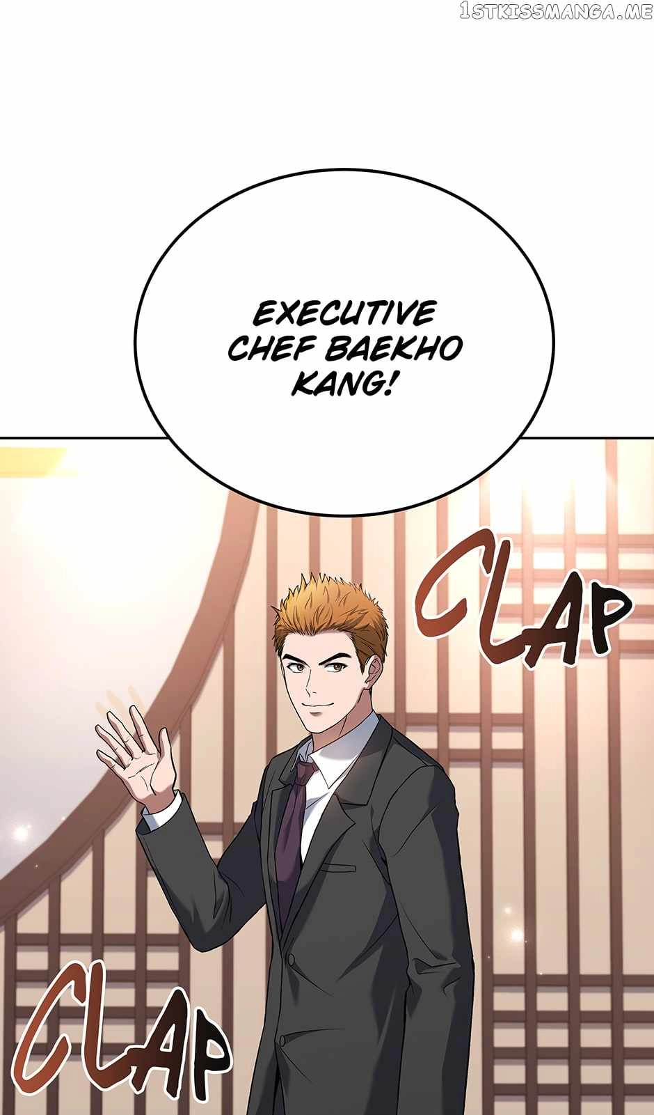 Youngest Chef from the 3rd Rate Hotel Chapter 72 90